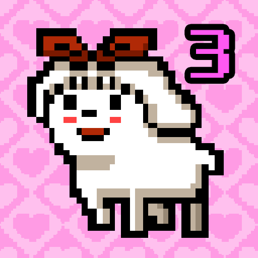 나는 개가 되었다 3 PC