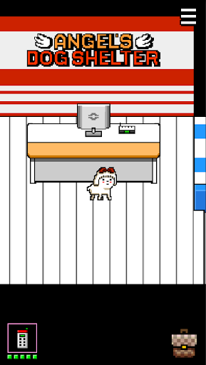 나는 개가 되었다 3 PC