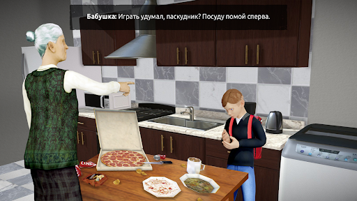 Кузбасс Schoolboy Home Runaway ПК