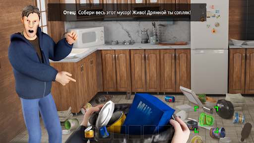 Кузбасс Schoolboy Home Runaway PC