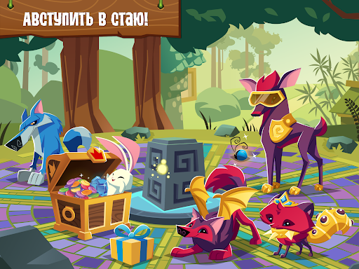 Animal Jam ПК