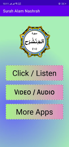 Surah Alam Nashrah PC
