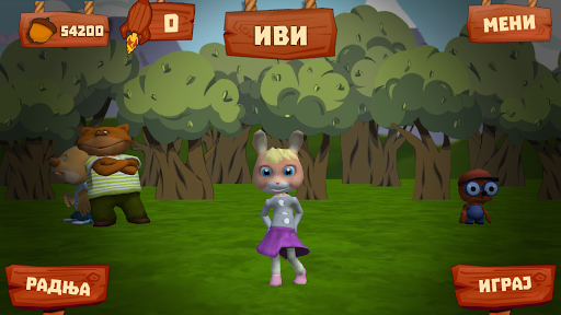 Yeet  Šašava Šuma PC