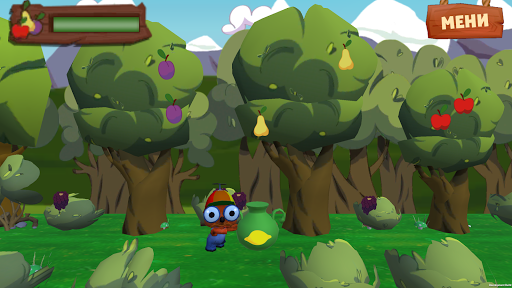 Yeet  Šašava Šuma PC