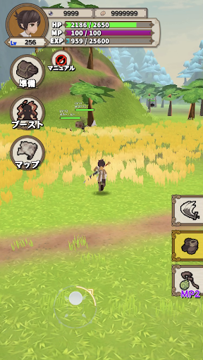 Lvelup RPG PC