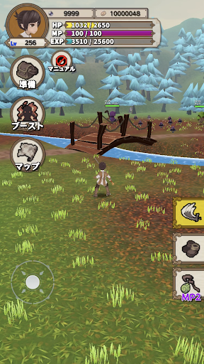 Lvelup RPG PC