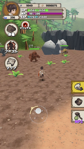 Lvelup RPG PC