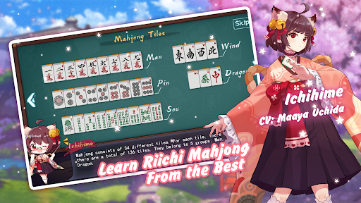 Mahjong Soul電腦版