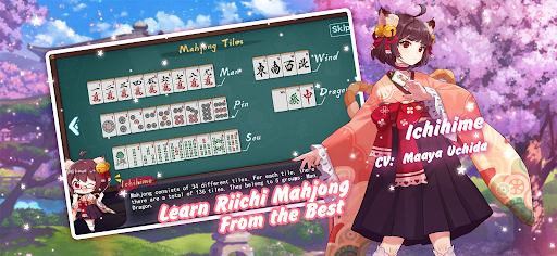 Mahjong Soul PC版