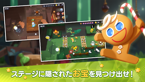 クッキーラン：冒険の塔電腦版