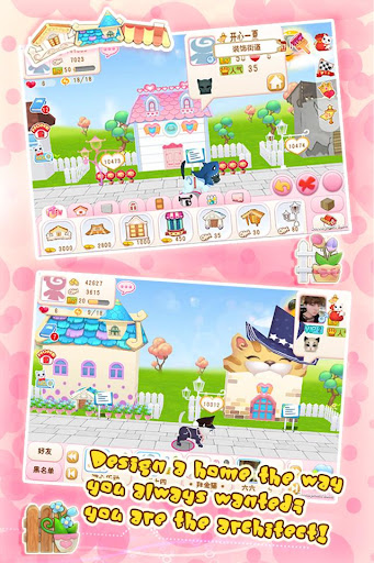 Hi! Kitties电脑版