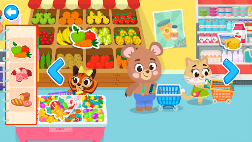 Supermarket