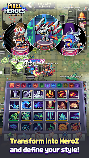 Pixel Heroes Adventure : MMO PC