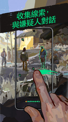 Disco Elysium