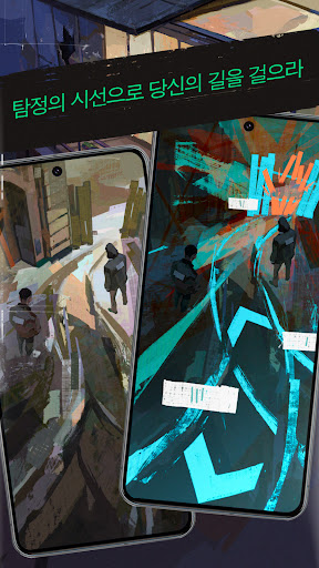 Disco Elysium