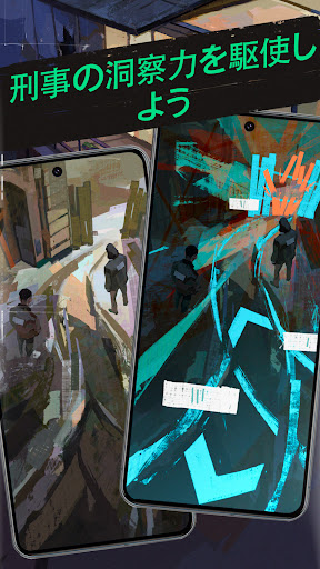 Disco Elysium