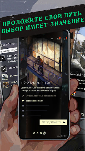 Disco Elysium