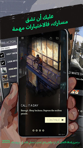 Disco Elysium