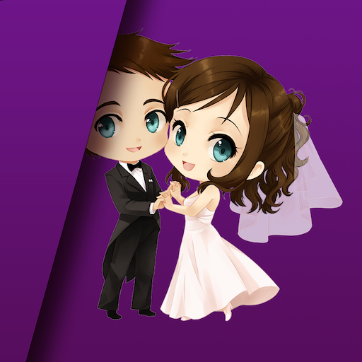 زيجه - زواج , دردشه & تعارف