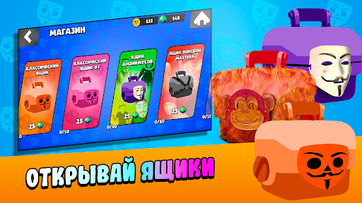 Бабл Квас电脑版