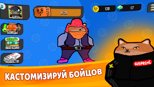 Бабл Квас Ревижн PC