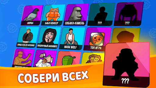 Бабл Квас Ревижн PC