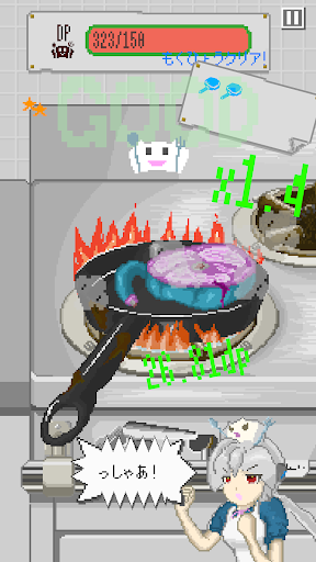 カタストロフィレストラン - 終末お料理ゲーム PC版