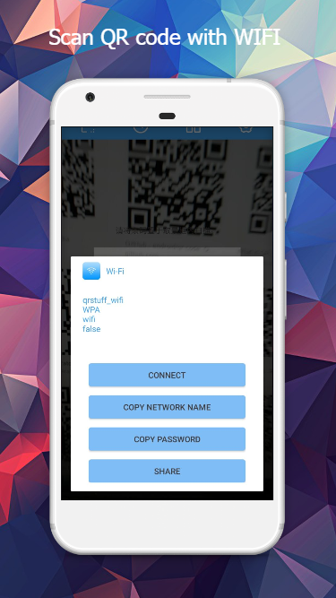 Read QR Code الحاسوب