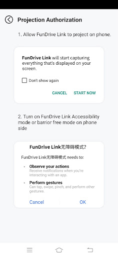 FunDrive Link PC
