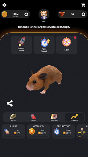 Hamster Combo IDLE PC