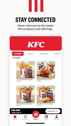 KFC Bangladesh পিসি