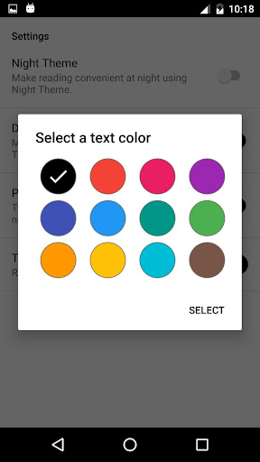 Bhagora by Riaz Aqib Kohler - پی سی