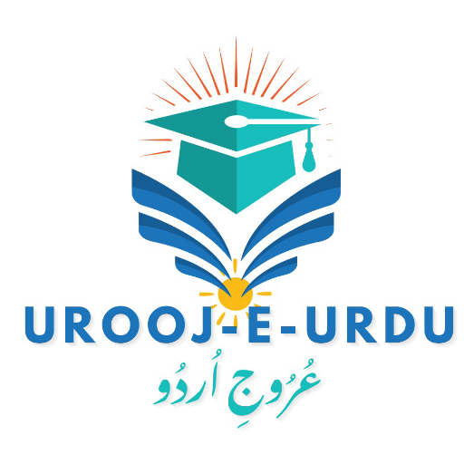 Urooj e Urdu
