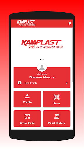 Kamplast Ka Tohfa PC