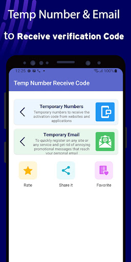 Temp Number Receive Code পিসি