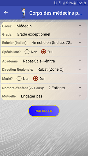 Calcul Salaire Maroc