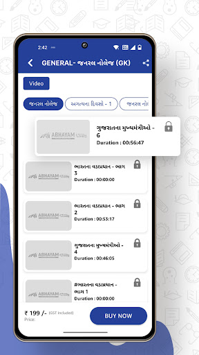 Abhayam Live PC