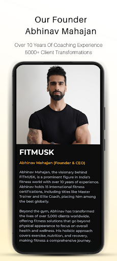 FITMUSK پی سی