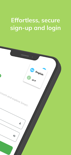 الفرز الذكي الحاسوب