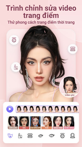 PrettyUp - Video Body Editor PC