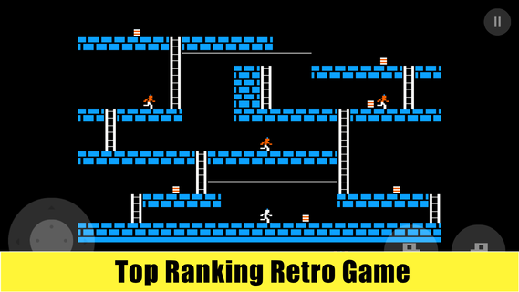 Super Runner پی سی