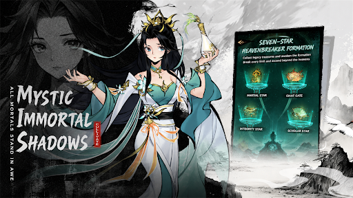 Mortal to Immortal: Idle RPG電腦版