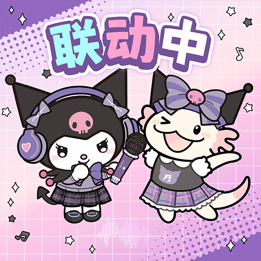 梦幻之城