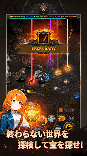 イービルソード PC版