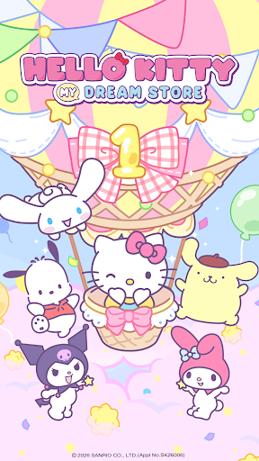 Hello Kitty My Dream Store PC