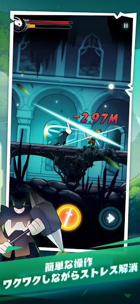 Bangbang Rabbit! PC版