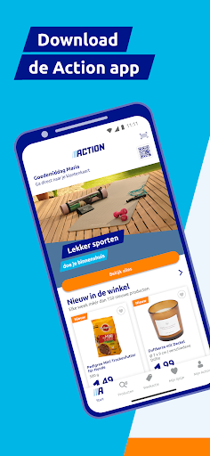 Action الحاسوب