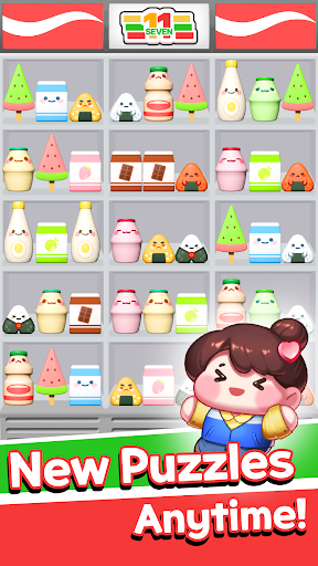 Supermarket Sort 3D