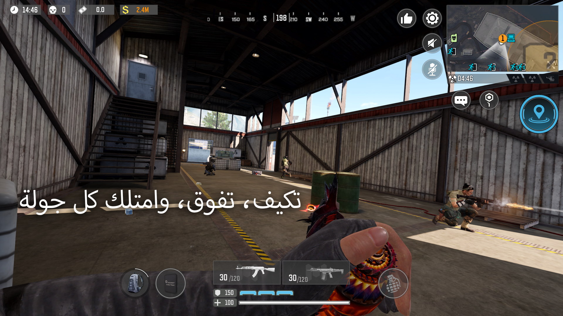 Call of Duty Mobile الحاسوب