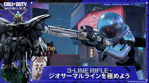 Call of Duty Mobile